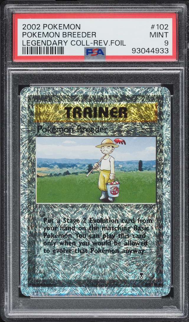 Pokemon Breeder