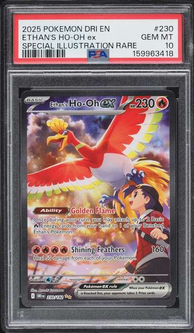 ETHAN'S HO-OH ex