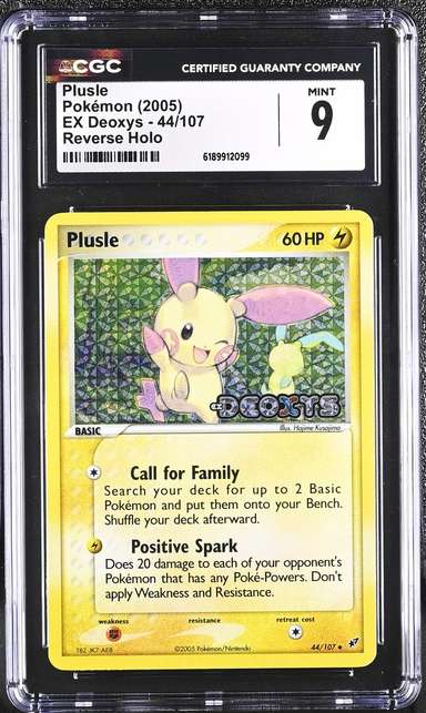 Plusle