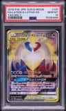 Latios & Latias Gx