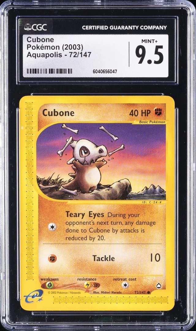 Cubone
