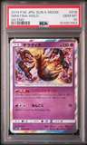 Giratina