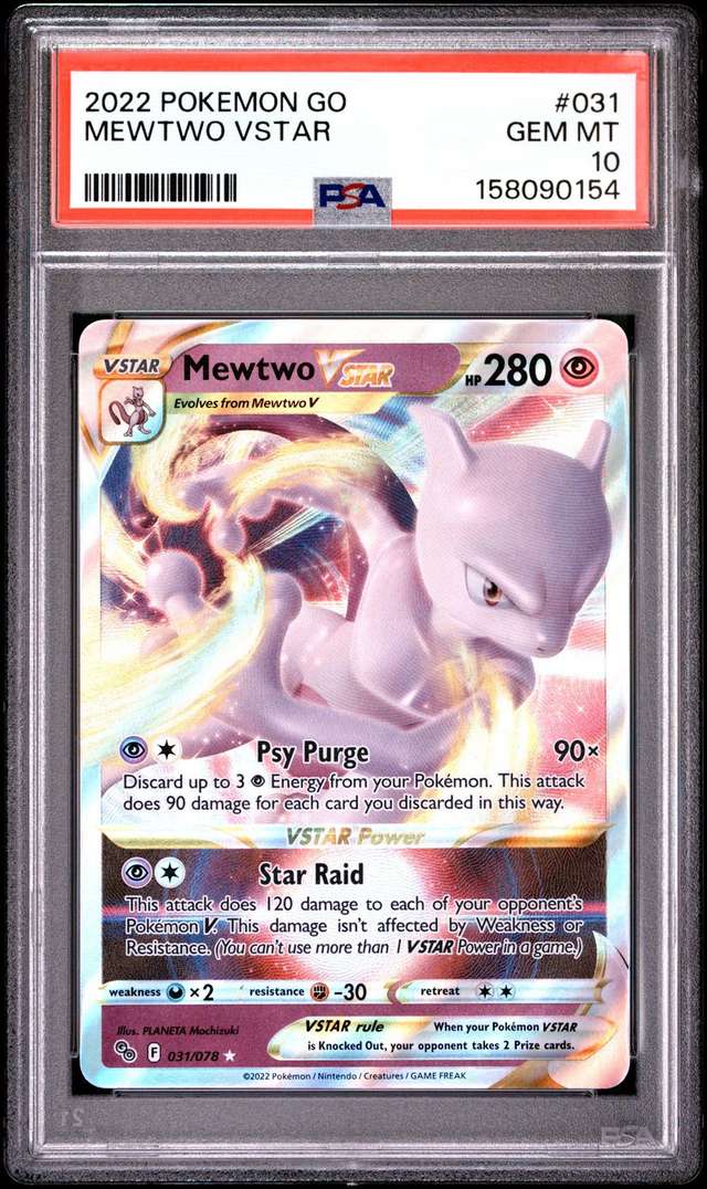 Mewtwo VSTAR