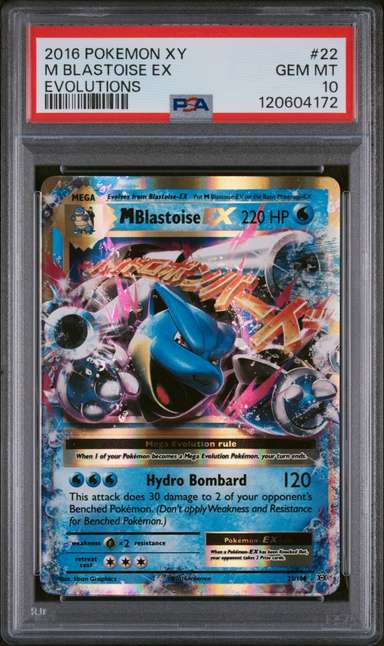 M Blastoise EX