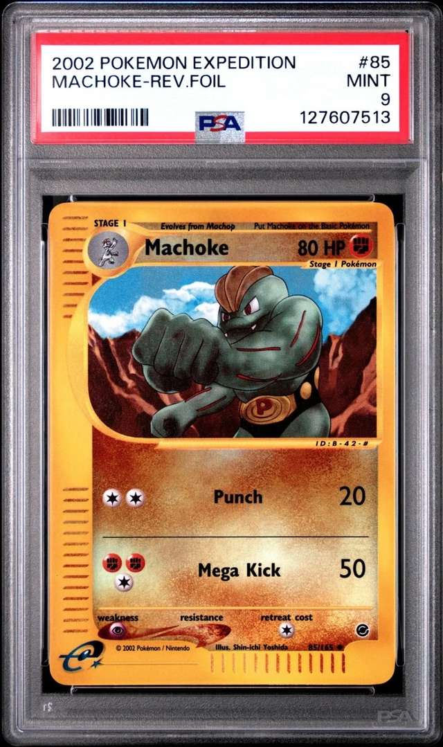 MACHOKE-REV.FOIL