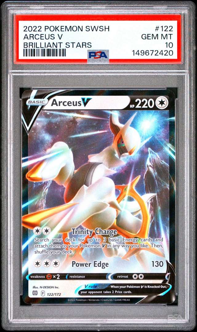 Arceus V