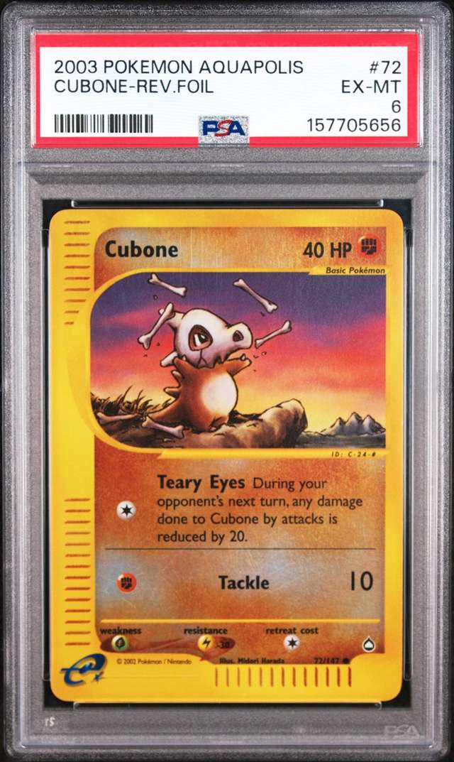Cubone