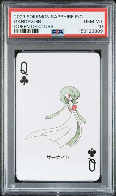 Gardevoir