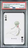 Gardevoir