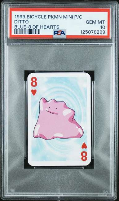 Ditto