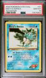 Misty'S Horsea