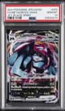Metagross Vmax