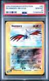 Skarmory-Rev.foil