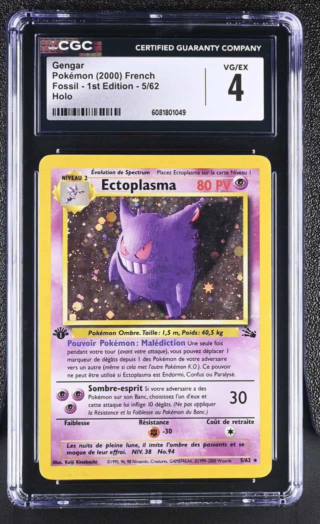 Gengar