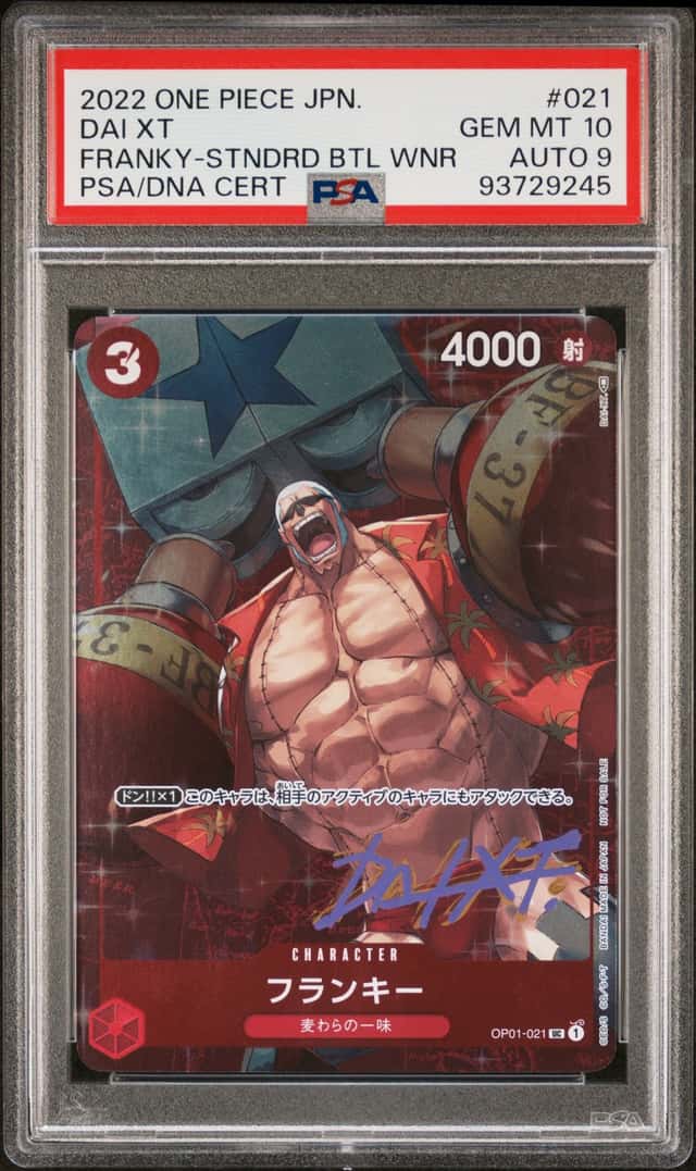 Franky