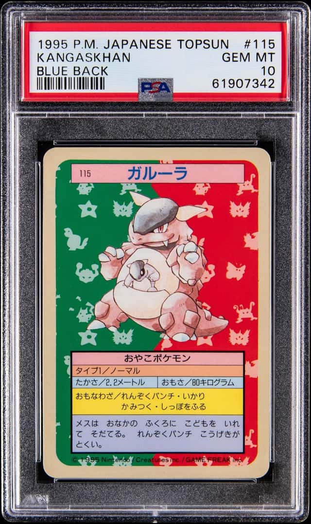 Kangaskhan