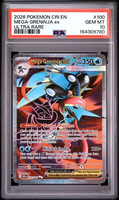 MEGA GRENINJA ex