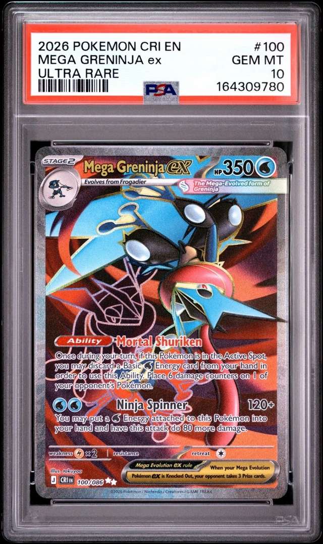 MEGA GRENINJA ex