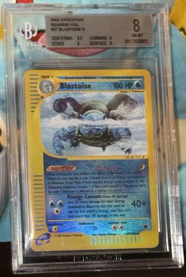Blastoise