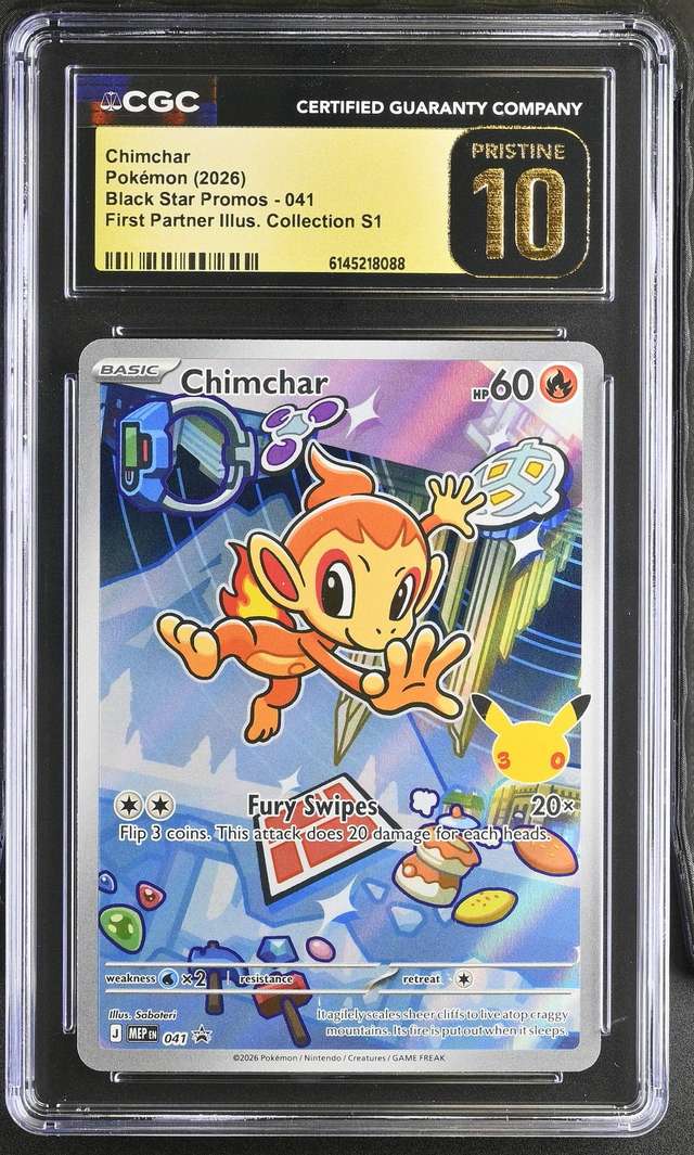 Chimchar
