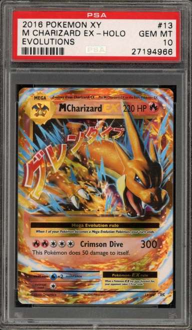 M Charizard EX