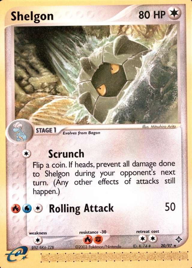 Base / no variant