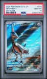 Skarmory