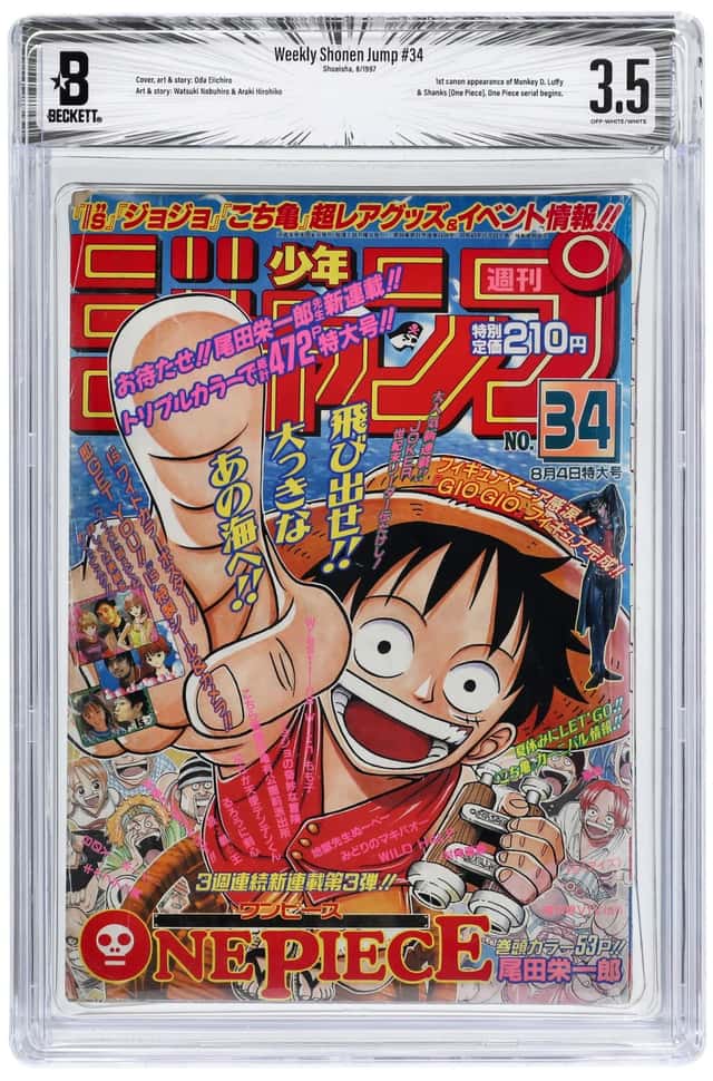 Weekly Shonen Jump #34 Shueisha, 8/1997 Cover, art & story: Oda Eiichiro Art & story: Watsuki Nobuhiro & Araki Hirohiko Amateur Conservation Includes: Cover cleaned. CONSERVED AMATEUR WHITE 1st canon appearance of Monkey D. Luffy & Shanks [One Piece]. One Piece serial begins.