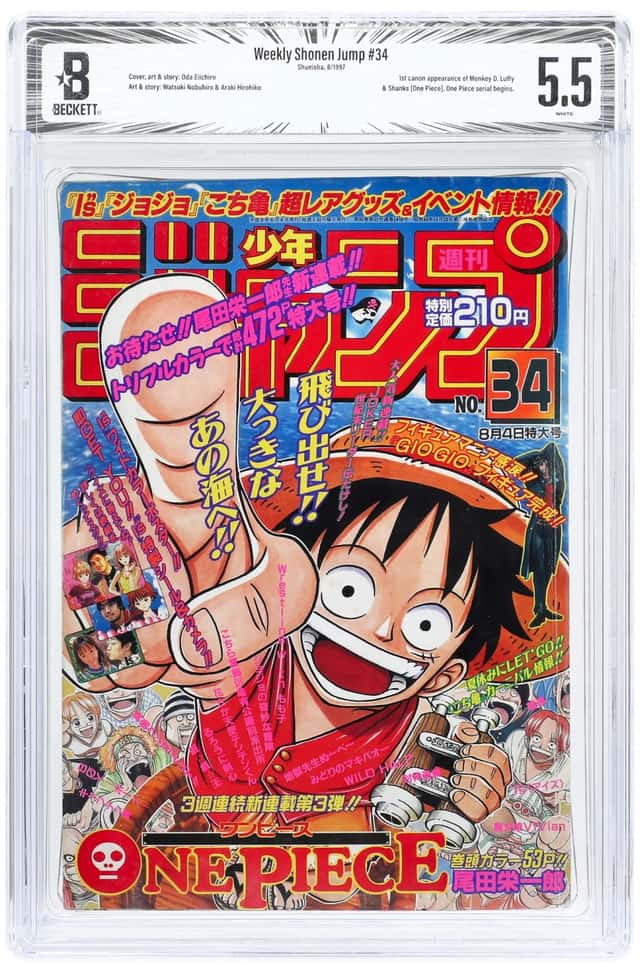 Weekly Shonen Jump #34 Shueisha, 8/1997 Cover, art & story: Oda Eiichiro Art & story: Watsuki Nobuhiro & Araki Hirohiko Amateur Conservation Includes: Cover cleaned. CONSERVED AMATEUR WHITE 1st canon appearance of Monkey D. Luffy & Shanks [One Piece]. One Piece serial begins.