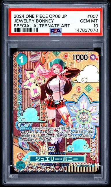Jewelry Bonney