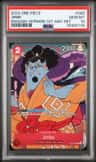 Jinbe