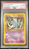 Mewtwo R