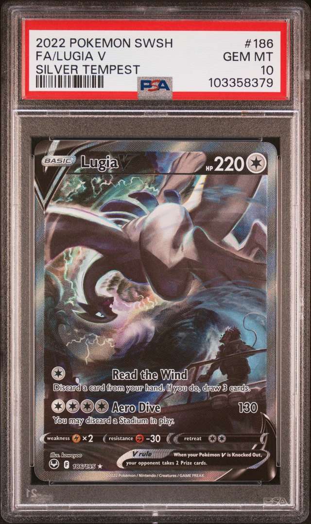 Lugia V