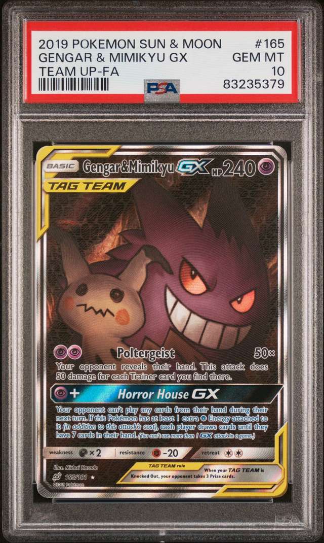 Gengar & Mimikyu GX