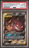 Gengar & Mimikyu Gx