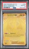 Mega Charizard Y Ex