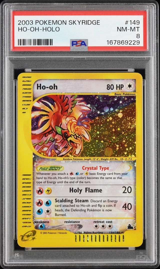 Ho-oh