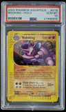 Nidoking