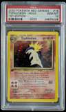 Typhlosion