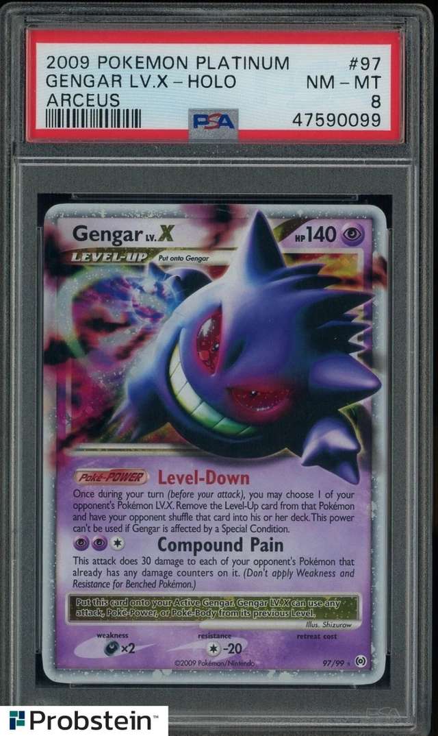 Gengar Lv X