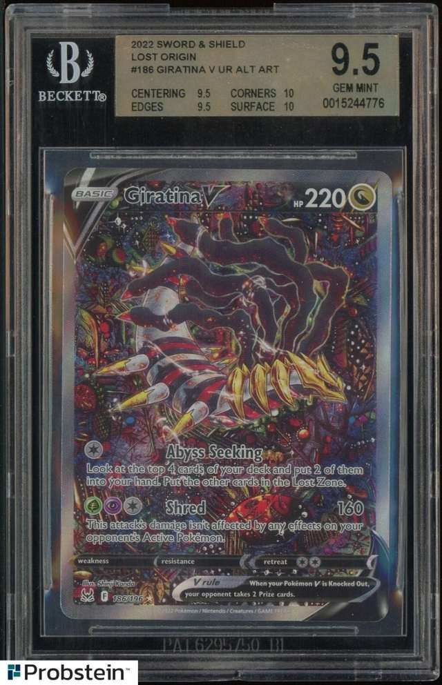 Giratina V