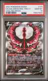 Galarian Moltres V