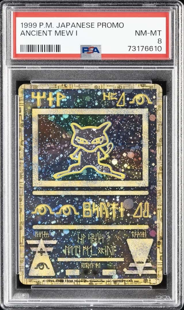 Ancient Mew