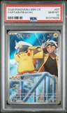 Captain Pikachu