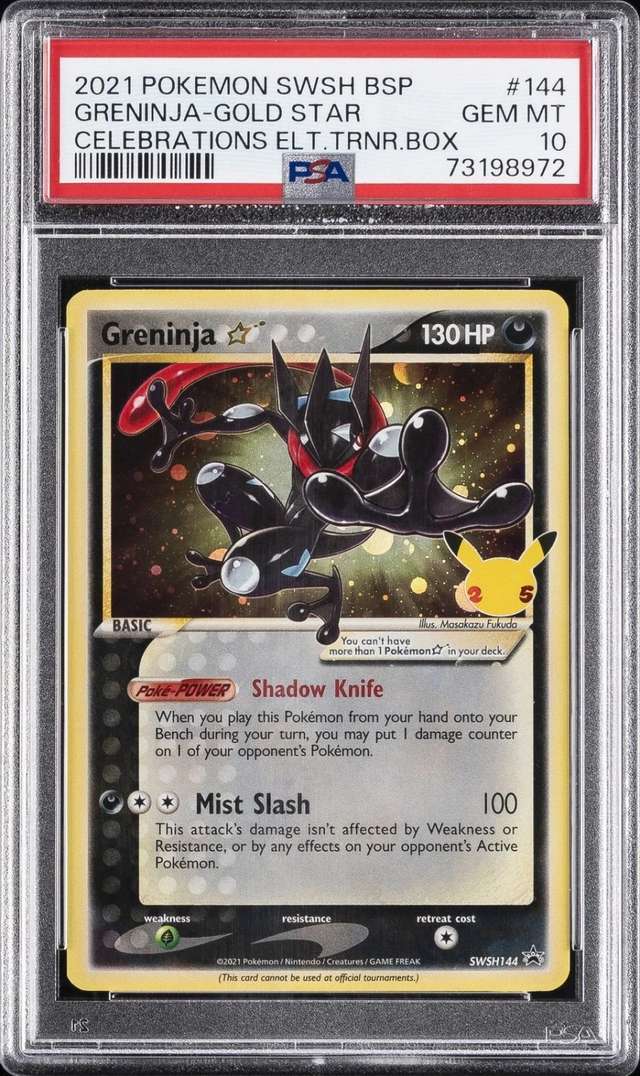 GRENINJA-GOLD STAR