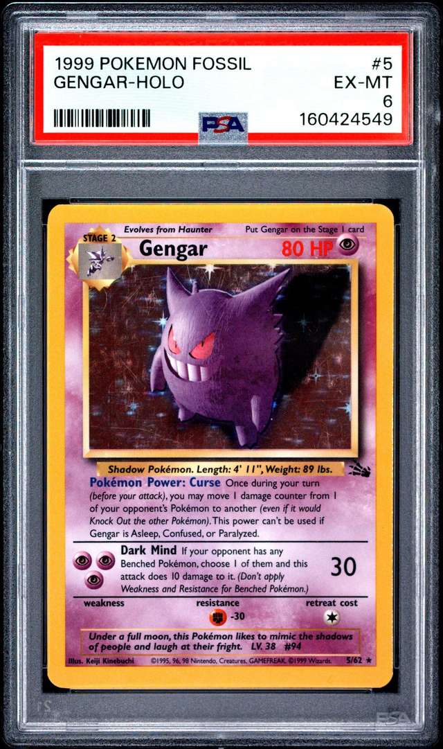 Gengar