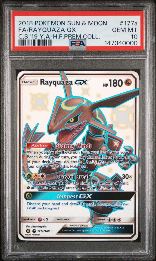 FA/RAYQUAZA GX