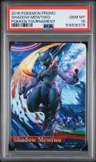 Dark Mewtwo