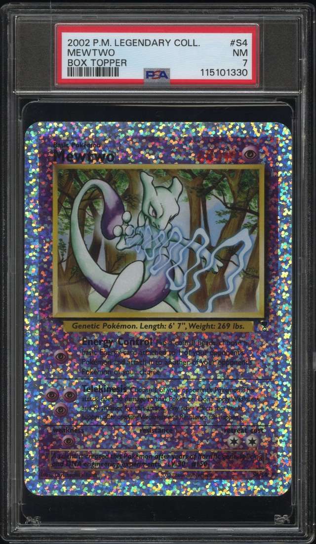 MEWTWO