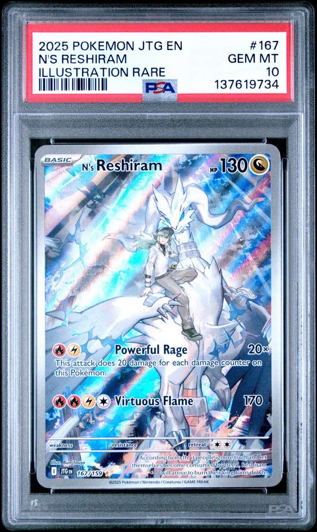 N's Reshiram